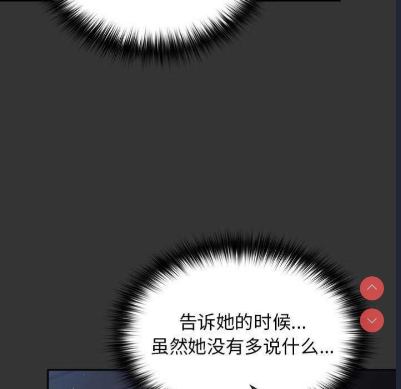 游戏不能这样玩