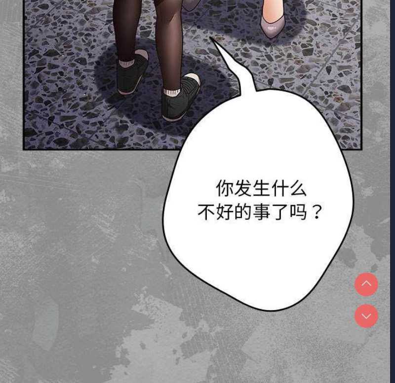 游戏不能这样玩