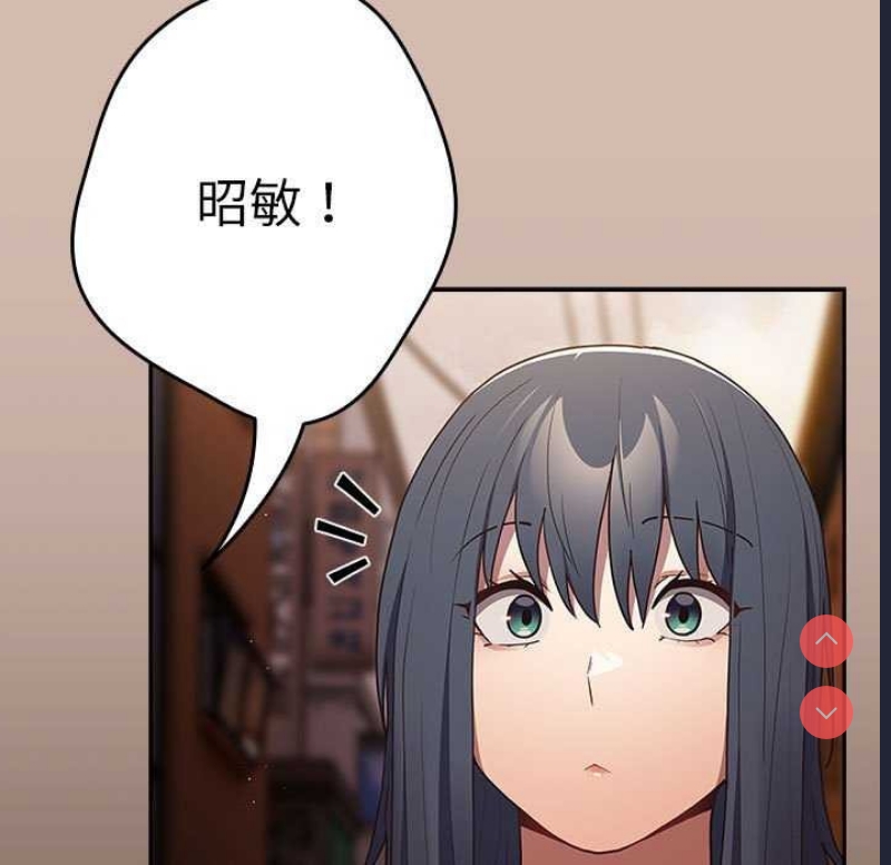 游戏不能这样玩