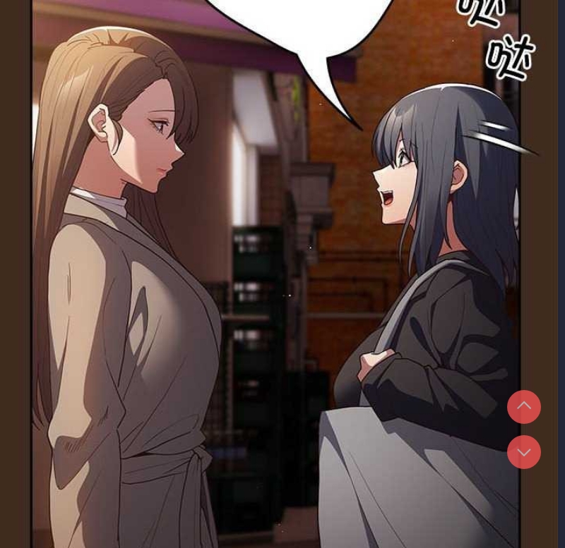 游戏不能这样玩