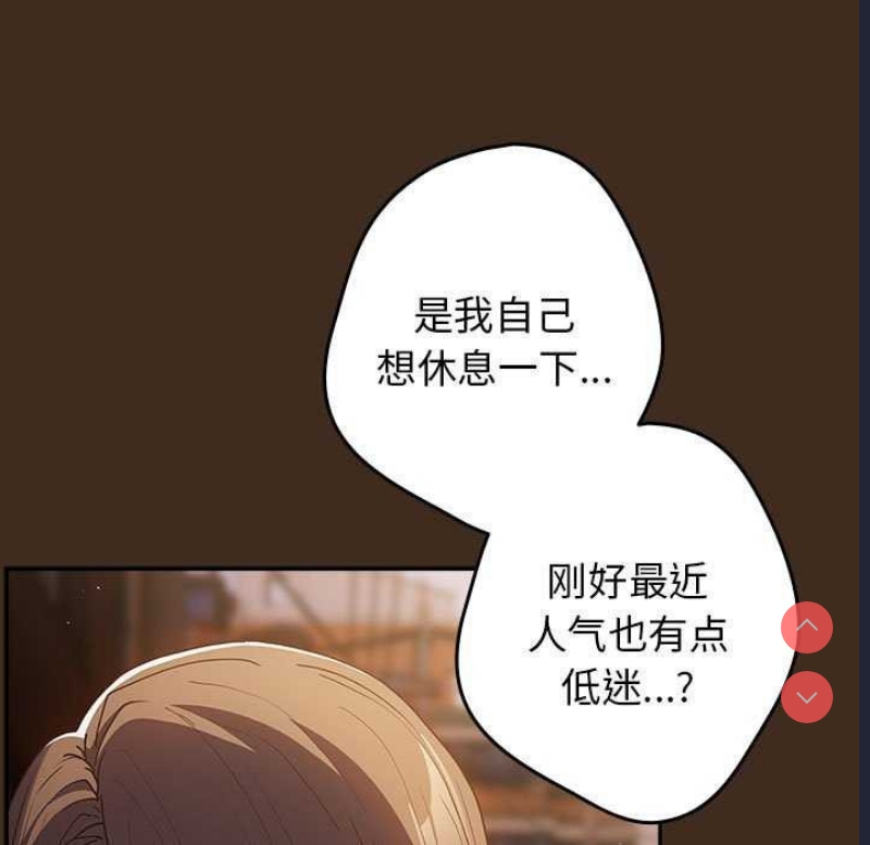 游戏不能这样玩