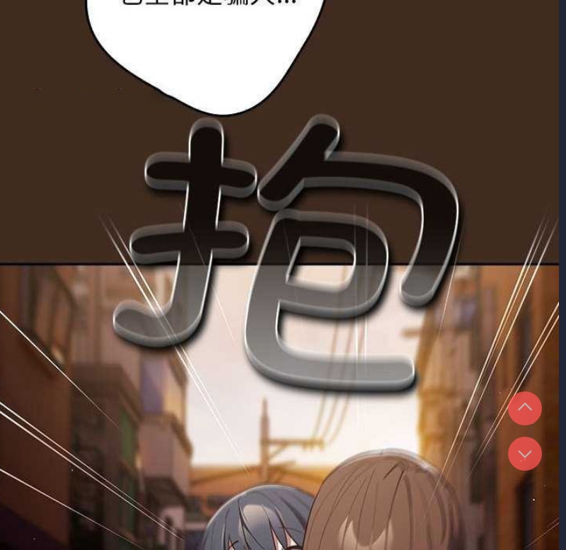 游戏不能这样玩
