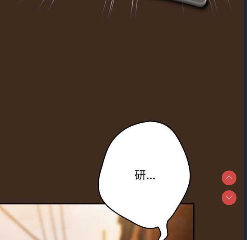 游戏不能这样玩
