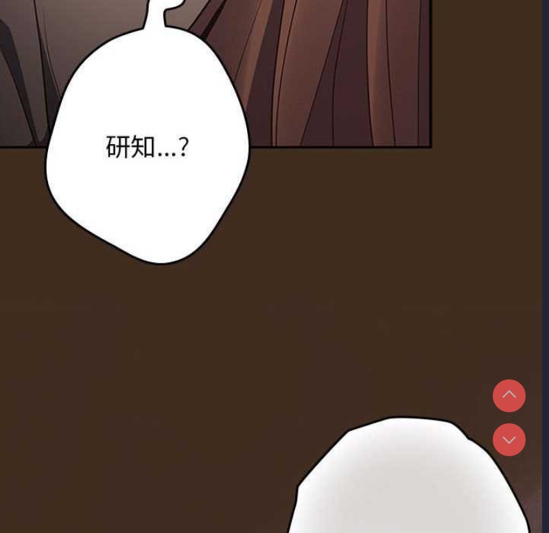 游戏不能这样玩