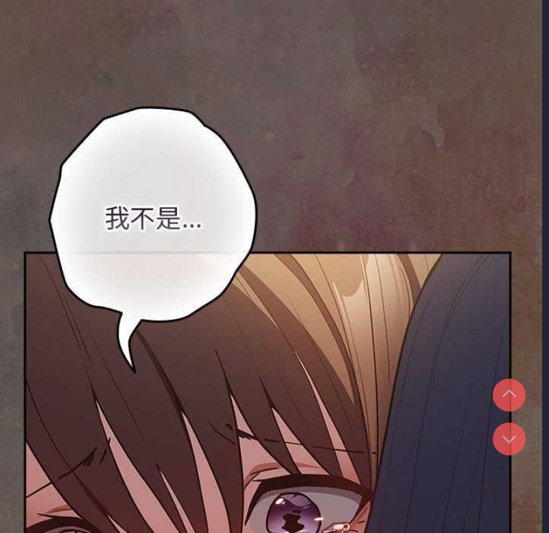 游戏不能这样玩