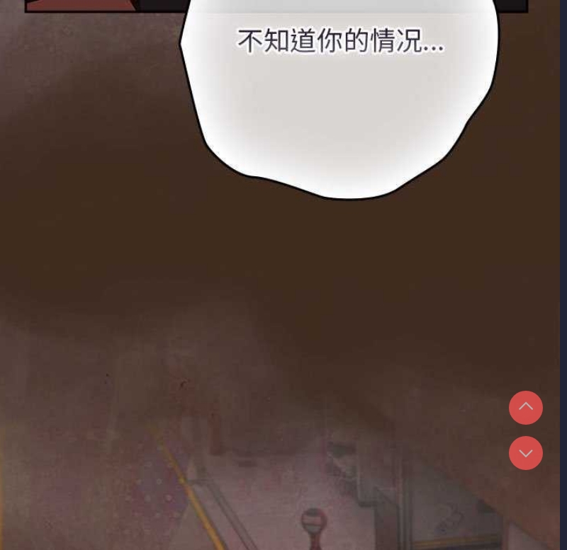 游戏不能这样玩