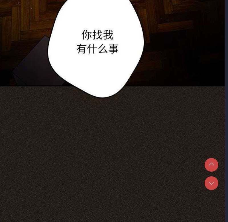 游戏不能这样玩