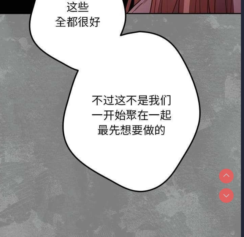 游戏不能这样玩