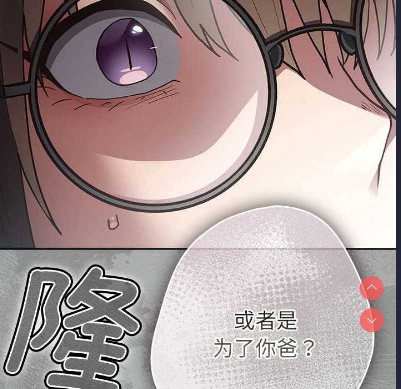游戏不能这样玩