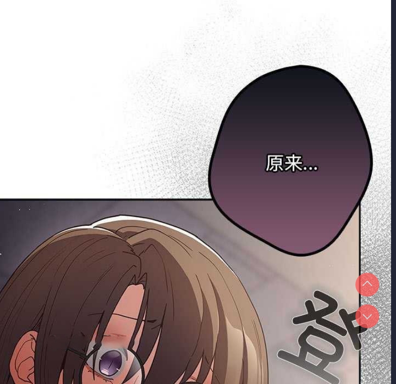 游戏不能这样玩