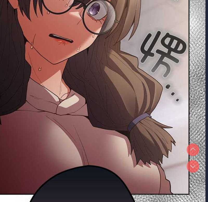 游戏不能这样玩