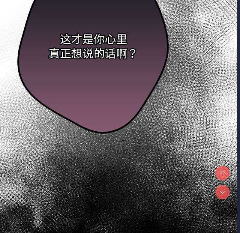 游戏不能这样玩