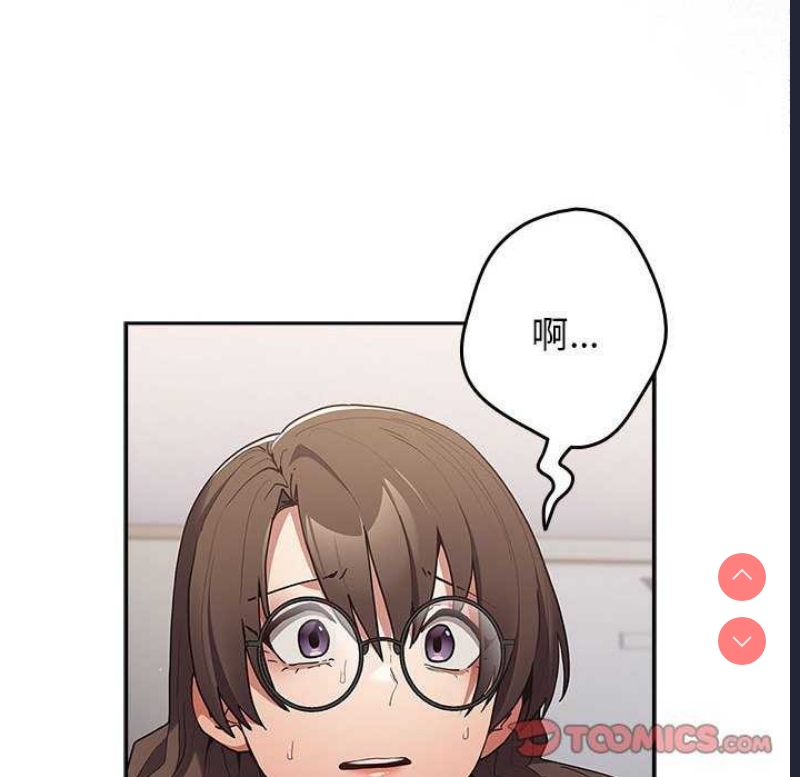 游戏不能这样玩