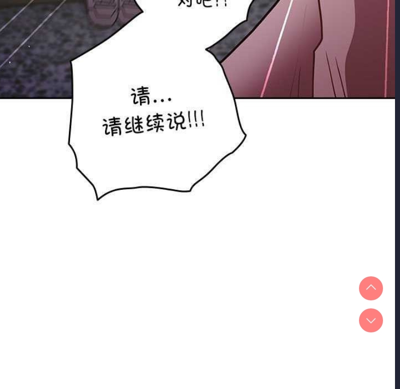 游戏不能这样玩
