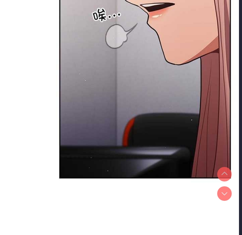 游戏不能这样玩