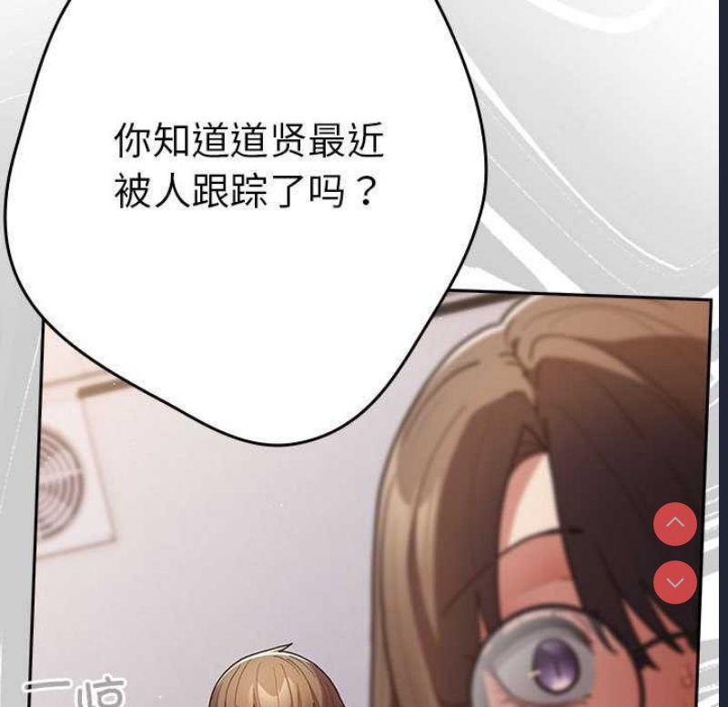 游戏不能这样玩