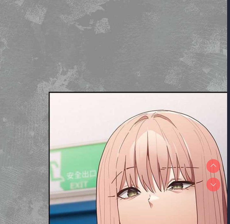 游戏不能这样玩