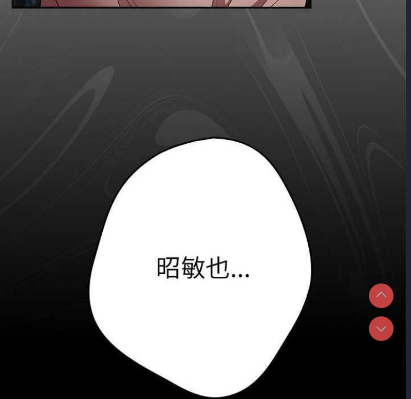 游戏不能这样玩