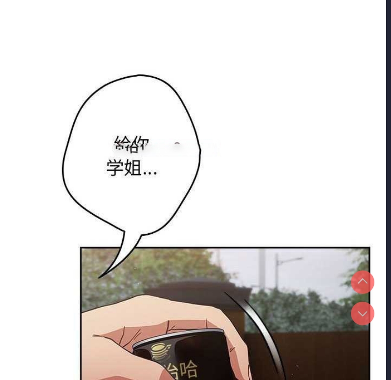 游戏不能这样玩