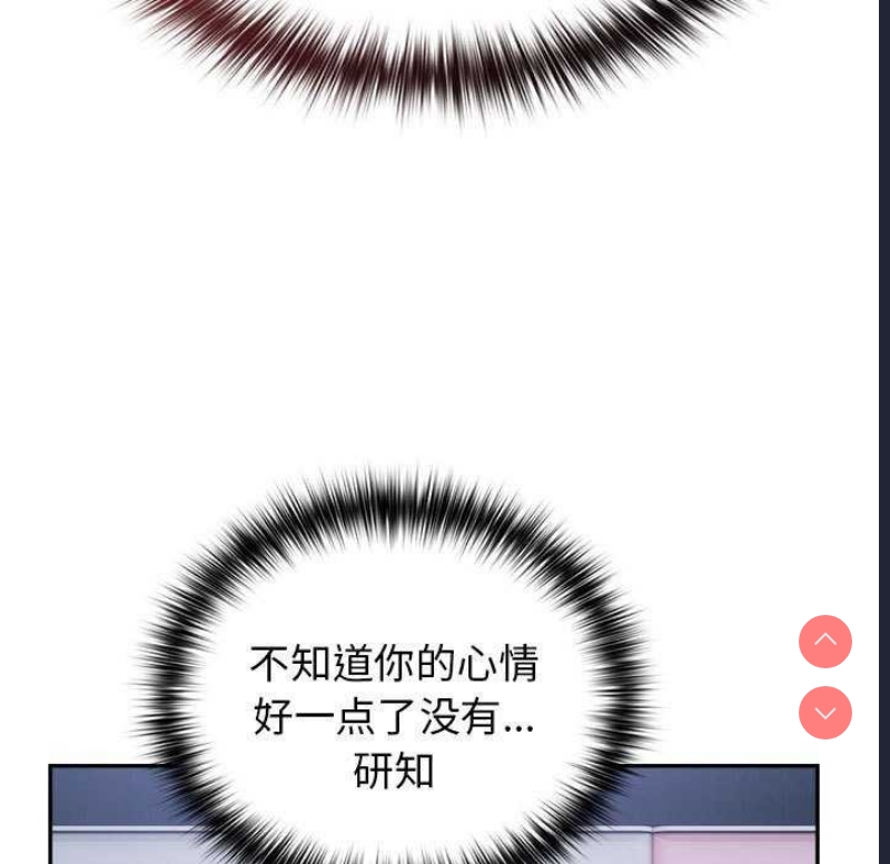 游戏不能这样玩