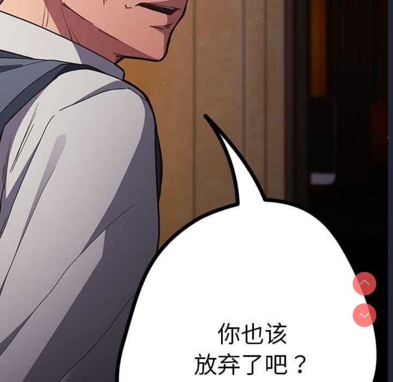游戏不能这样玩