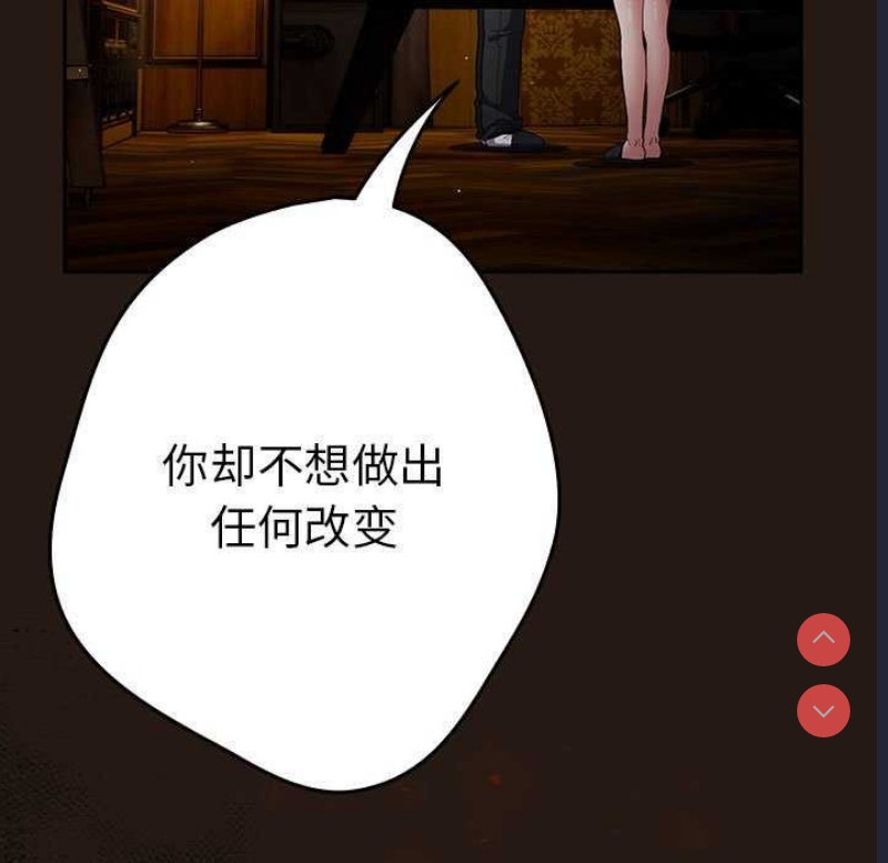 游戏不能这样玩
