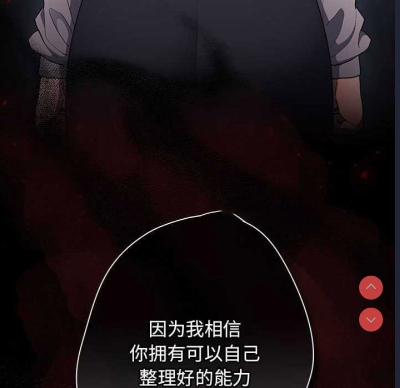 游戏不能这样玩