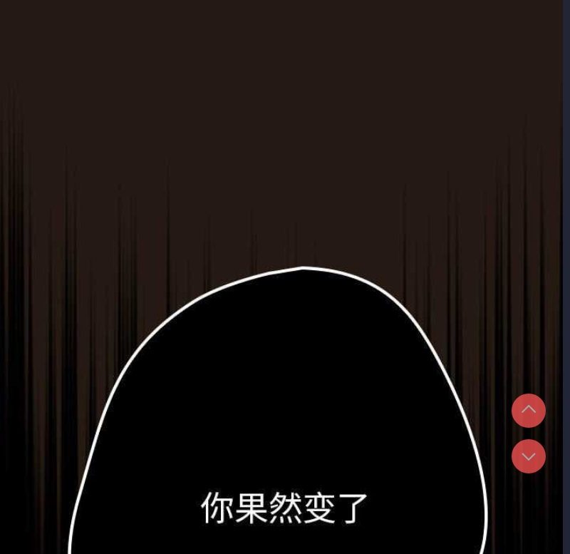 游戏不能这样玩