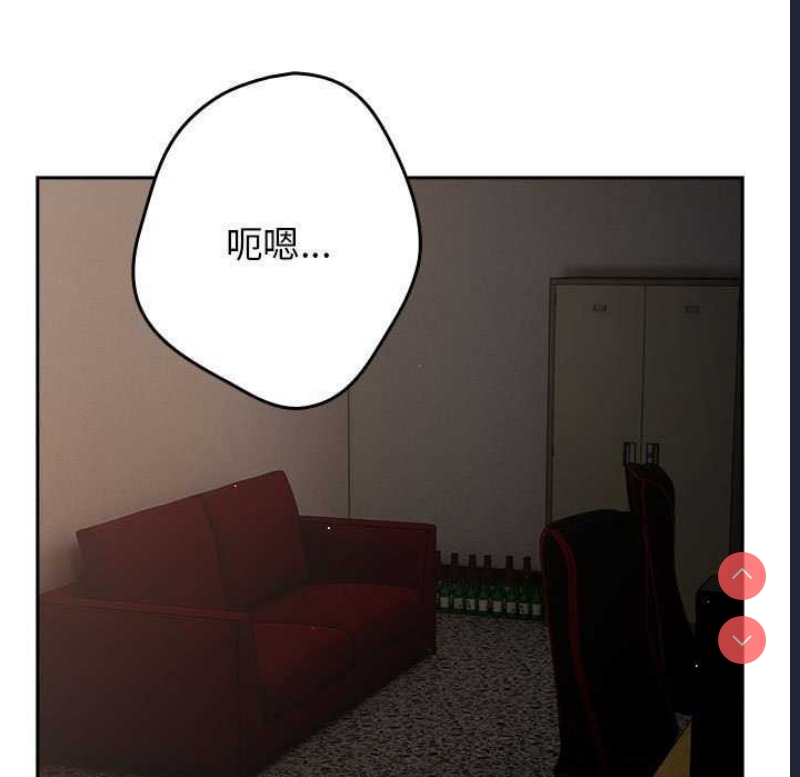 游戏不能这样玩