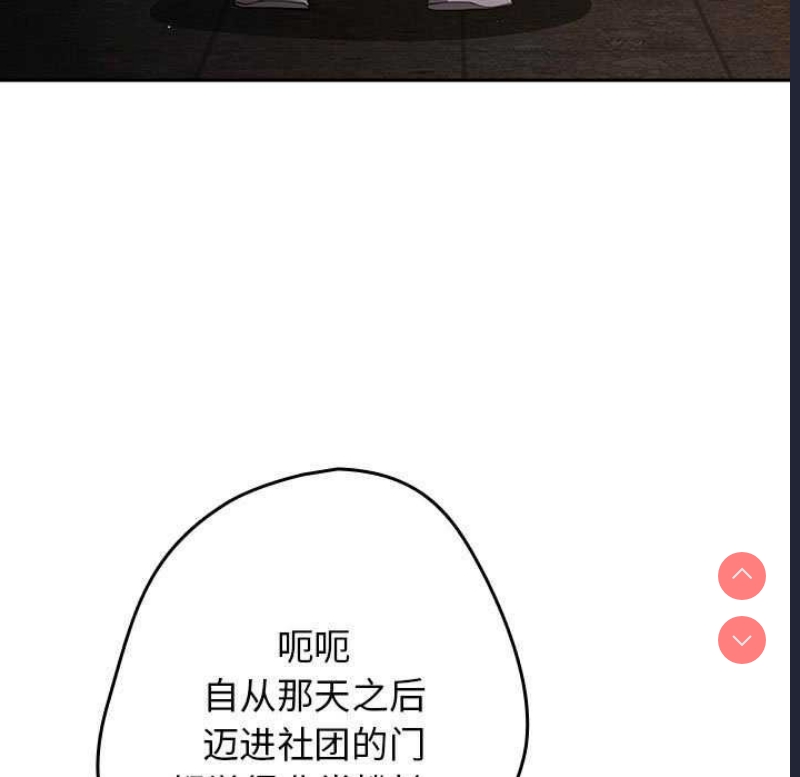 游戏不能这样玩
