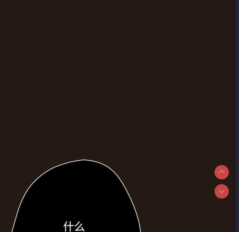 游戏不能这样玩