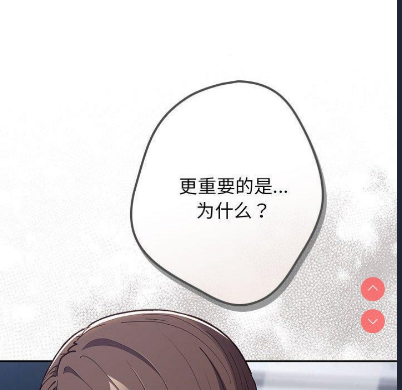 游戏不能这样玩