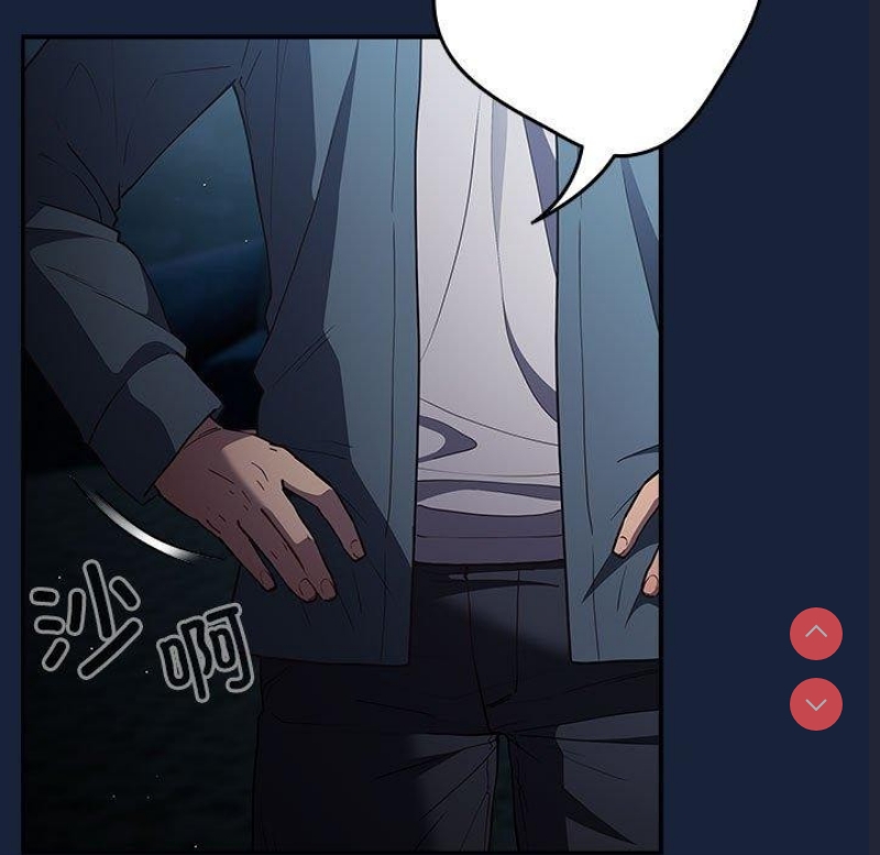 游戏不能这样玩