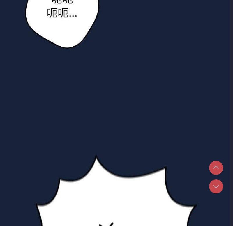游戏不能这样玩