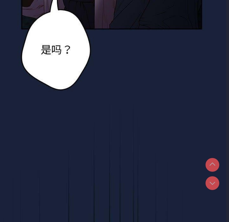游戏不能这样玩