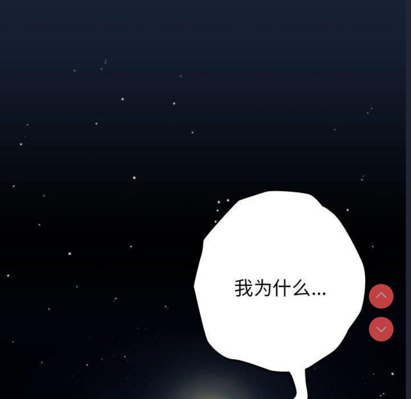 游戏不能这样玩