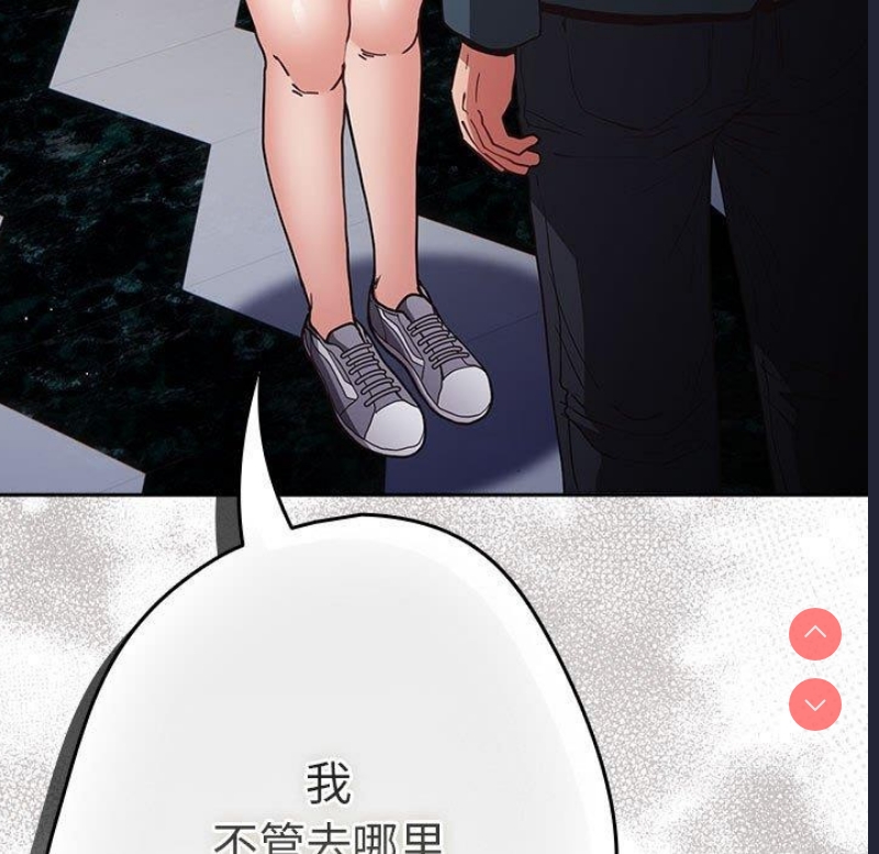 游戏不能这样玩