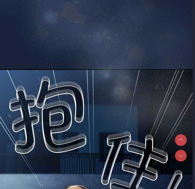 游戏不能这样玩