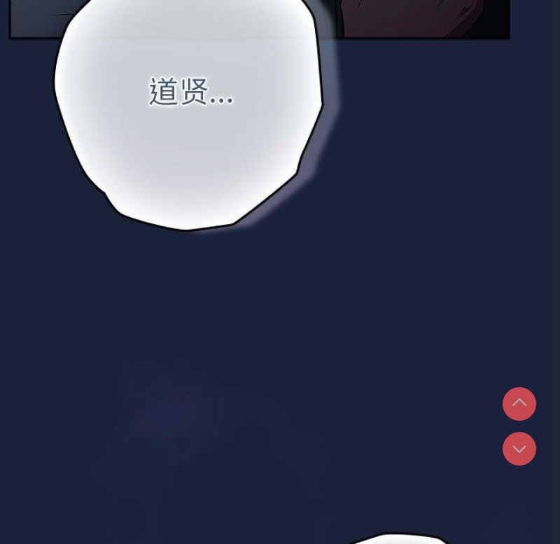 游戏不能这样玩