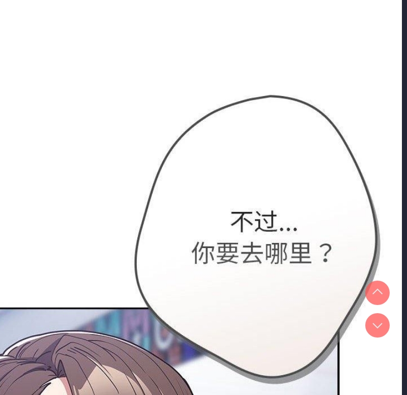 游戏不能这样玩