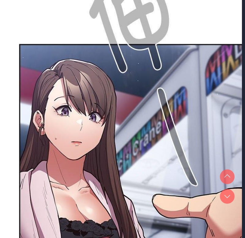 游戏不能这样玩