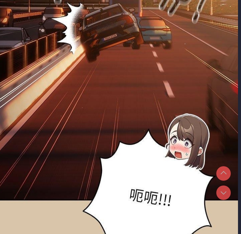 游戏不能这样玩