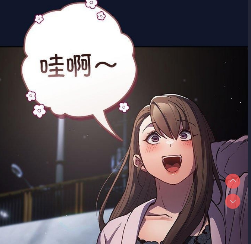 游戏不能这样玩