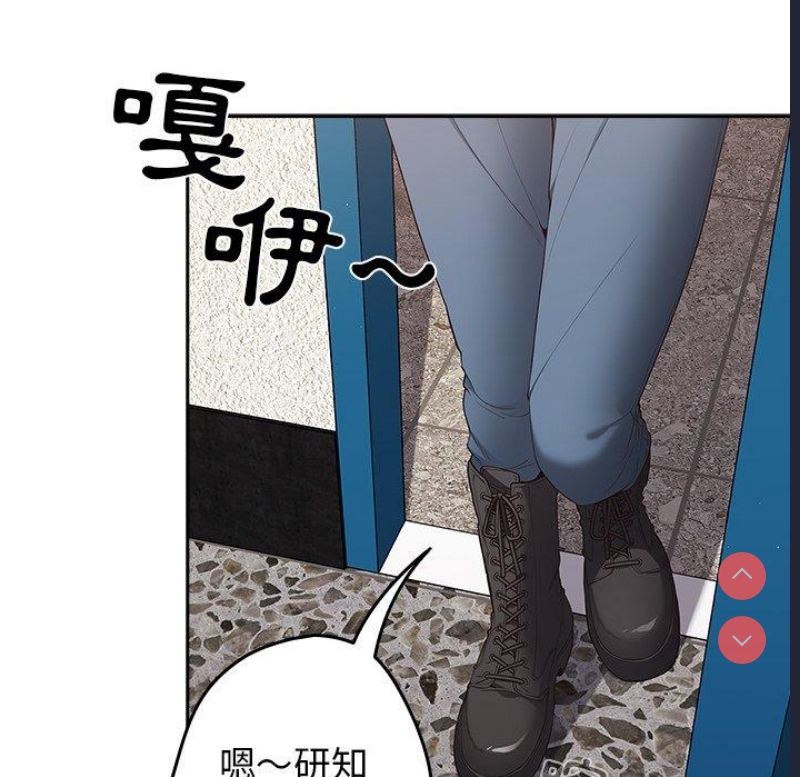 游戏不能这样玩