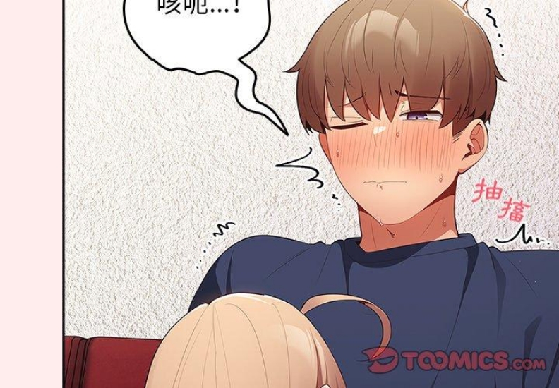 游戏不能这样玩