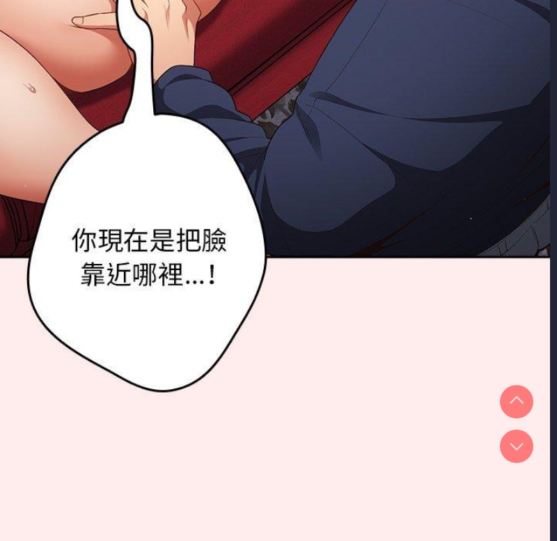 游戏不能这样玩