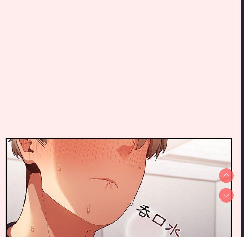 游戏不能这样玩