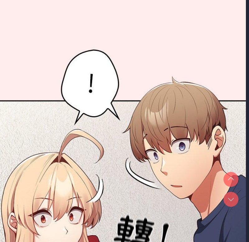 游戏不能这样玩