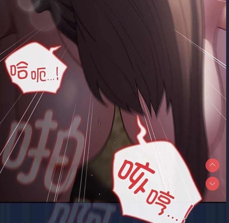 游戏不能这样玩