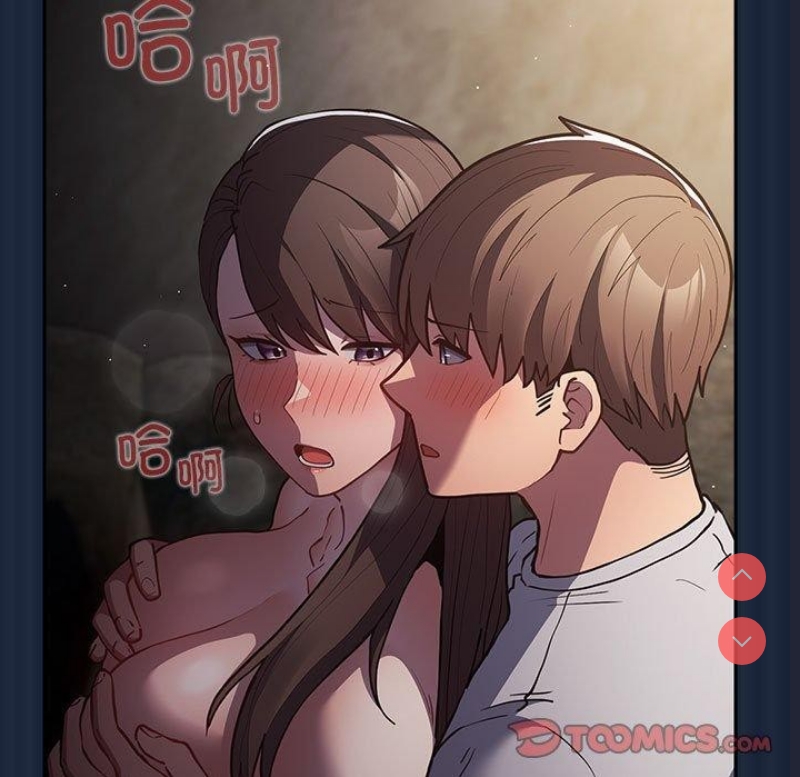 游戏不能这样玩